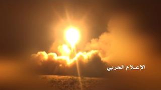 Houthi-run Al-Masirah TV posted a photograph purportedly showing the missile launch early on 12 June 2019