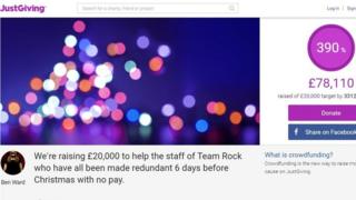 JustGiving website screen grab