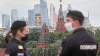 Москва