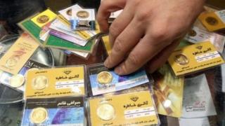 احکام مهریه تحت تاثیر نوسانات بازار سکه طلا