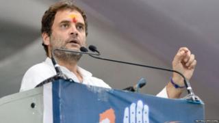 राहुल गांधी