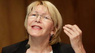 Luisa Ortega