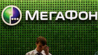 логотип Мегафона