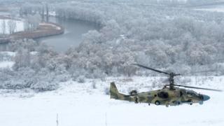 вертоліт