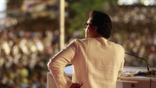 राज ठाकरे