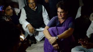 काँग्रेस ट्विटर