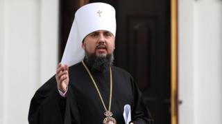 Епіфаній