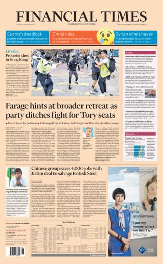 Financial Times front page