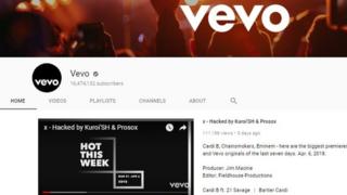 Канал Vevo на YouTube