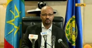 የፌደራል ፖሊስ ኮሚሽን ኮሚሽር እንደሻው ጣሰው
