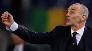 Inter Milan