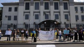 Протест