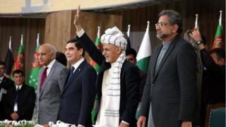 افغانستان
