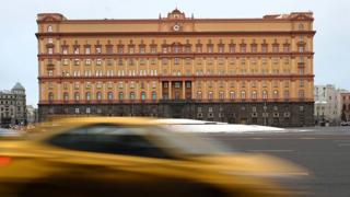 ФСБ