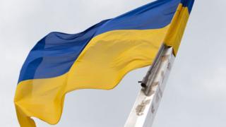 Україна