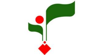 بسیج