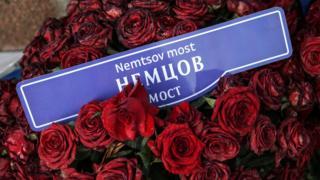 Немцов мост