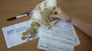 плата за газ