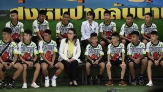 ทีมหมูป่า
