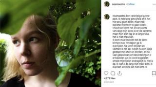 Noa Pothoven's last Instagram post
