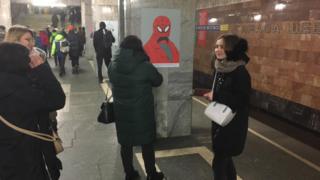 Виставка