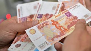 рубли