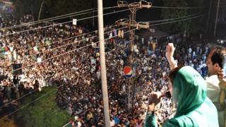مریم نواز