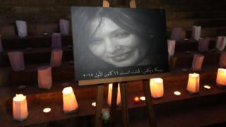جزء من الوقفة الاحتجاجية في المتحف الوطني