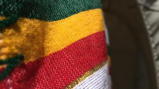 የቻይና ዓይን ያረፈበት ባህል ልብሳችን