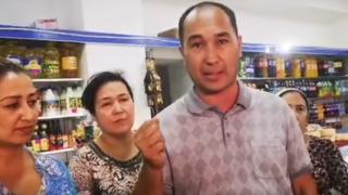 Ким айбдор?