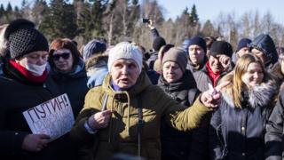Протест в Волоколамске