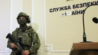 СБУ