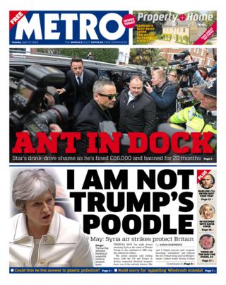 Metro