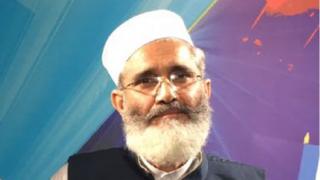 سراج الحق