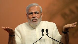 मोदी