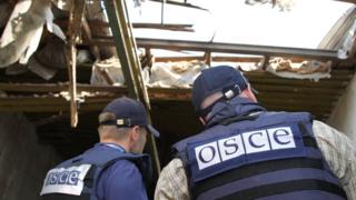 Наблюдатели ОБСЕ