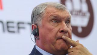 Сечин