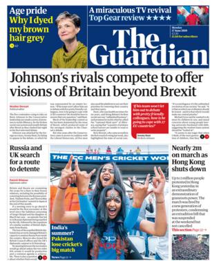 Guardian front page