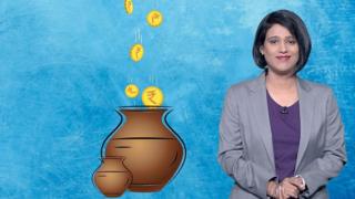 पब्लिक प्रॉव्हिडंट फंड