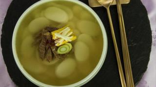 tteokguk
