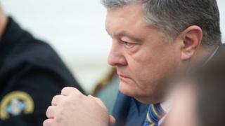 Порошенко
