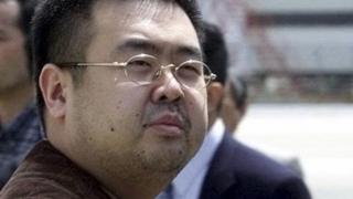 kim jong-nam suspect