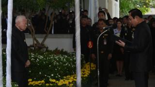 เปรม