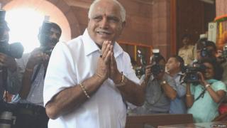 KARNATKA