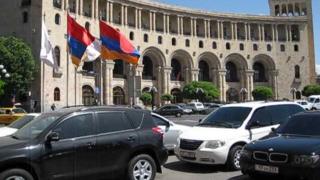 Yerevan