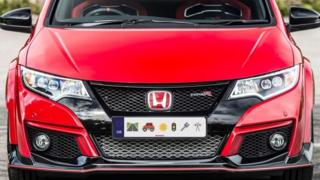 Honda say they are making Emoji number plates.