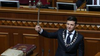 Униан