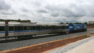 Train