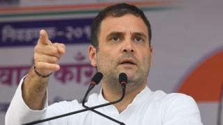 राहुल गांधी