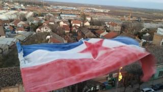 Југословенска тробојка